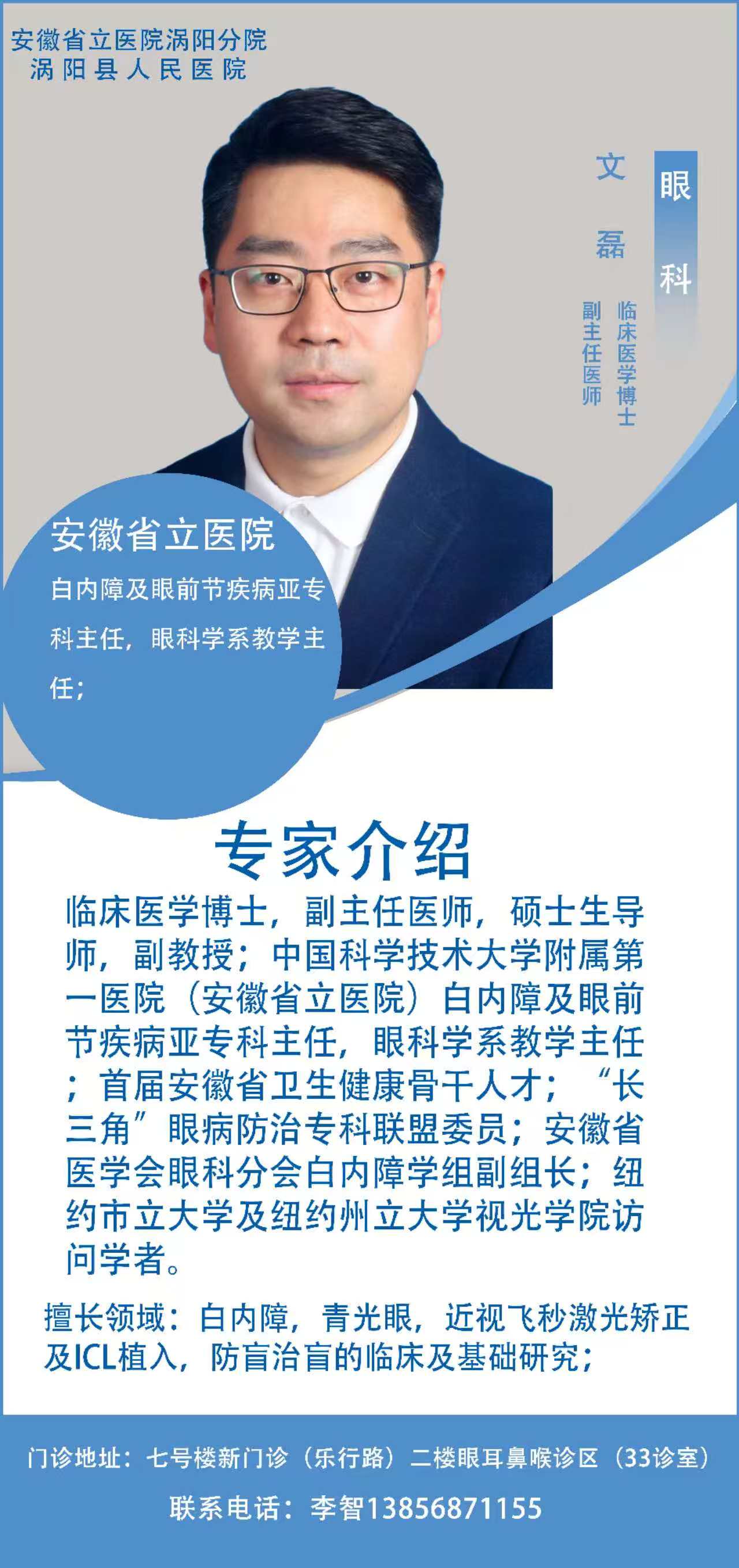 微信图片_20260527154604_176_274.jpg