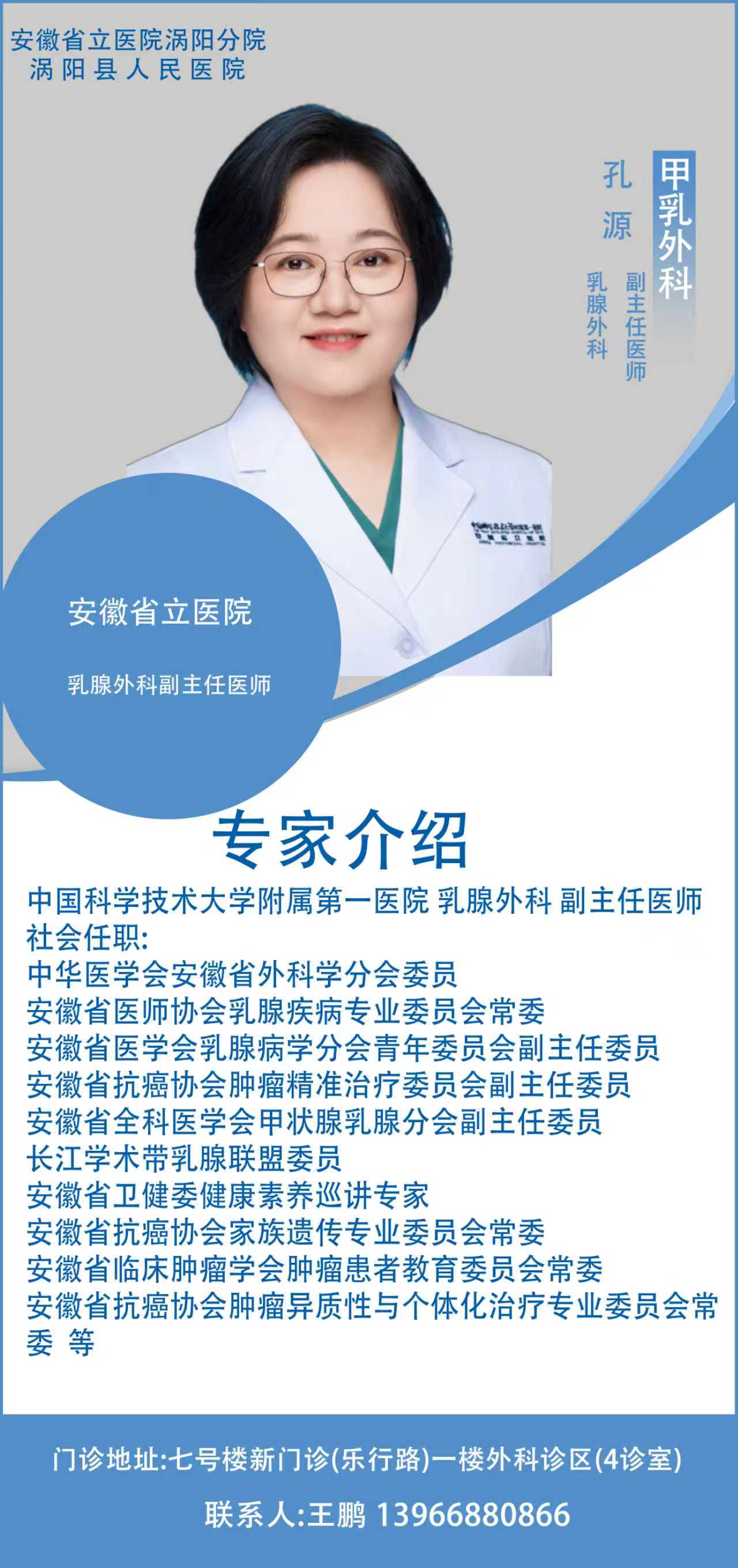 微信图片_20260604101851_189_274.jpg