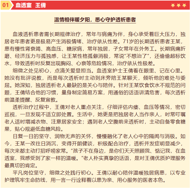微信图片_20260605100255_1657_11.png