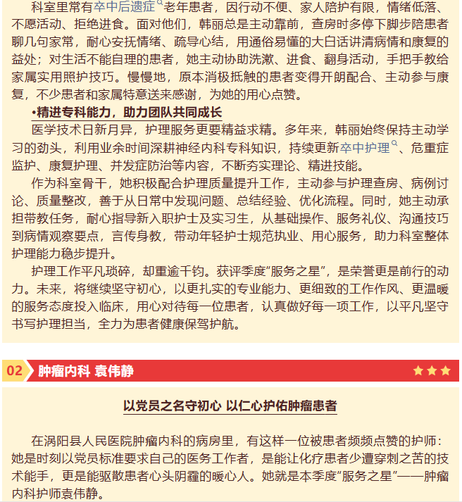 微信图片_20260612150045_1704_11.png 微信图片_20260612150045_1704_11.png