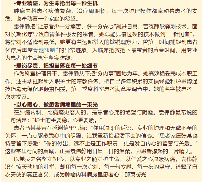微信图片_20260612150109_1705_11.png 微信图片_20260612150109_1705_11.png