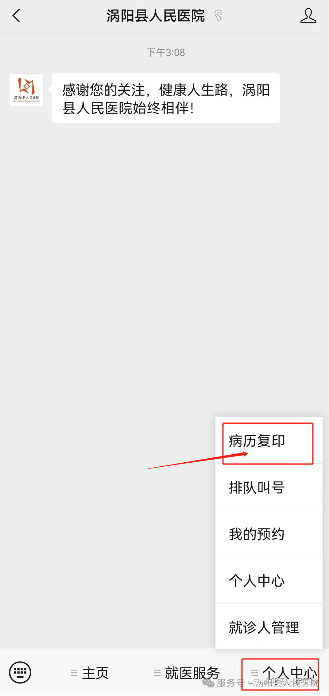 640 (10).png 640 (10).png