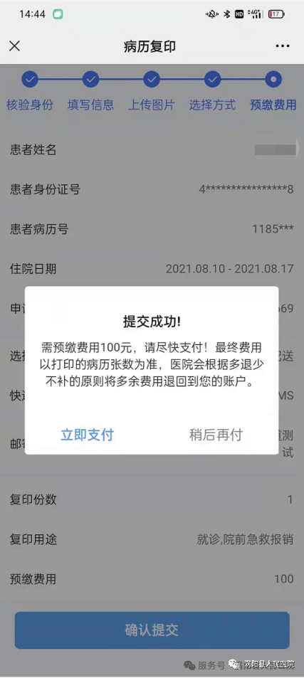 640 (12).png 640 (12).png