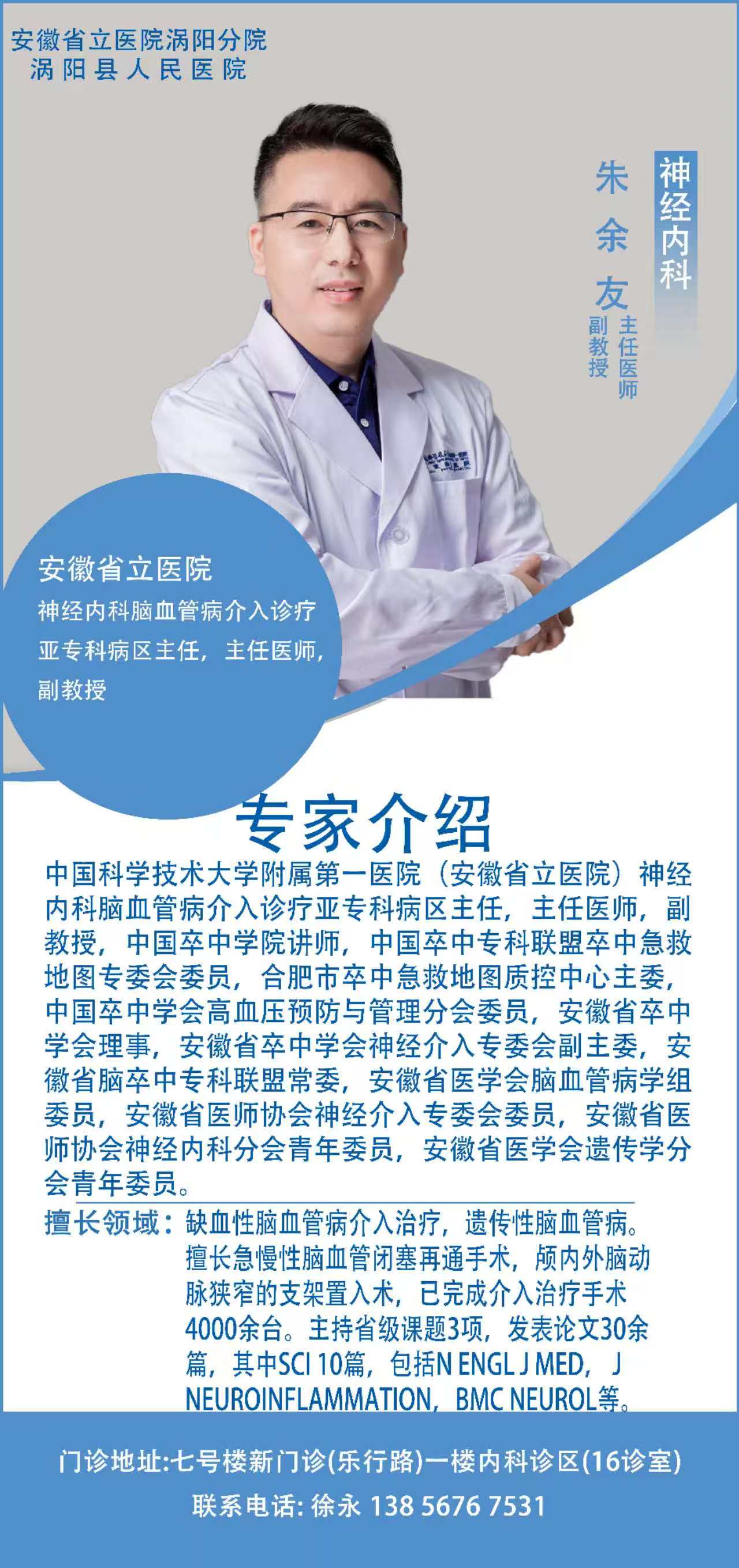 微信图片_20260617103409_204_274.jpg