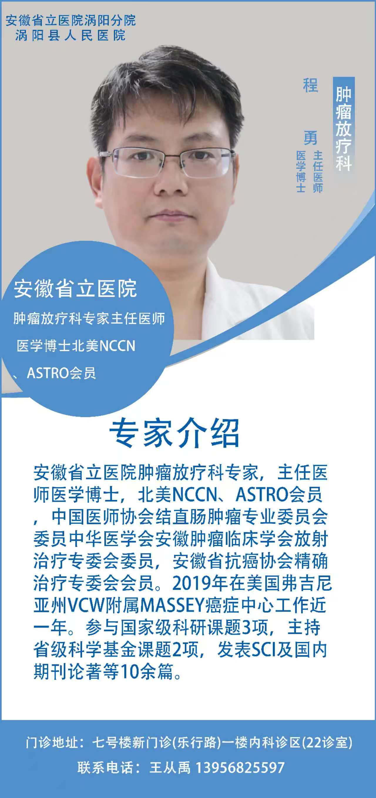 微信图片_20260624104716_214_274.jpg