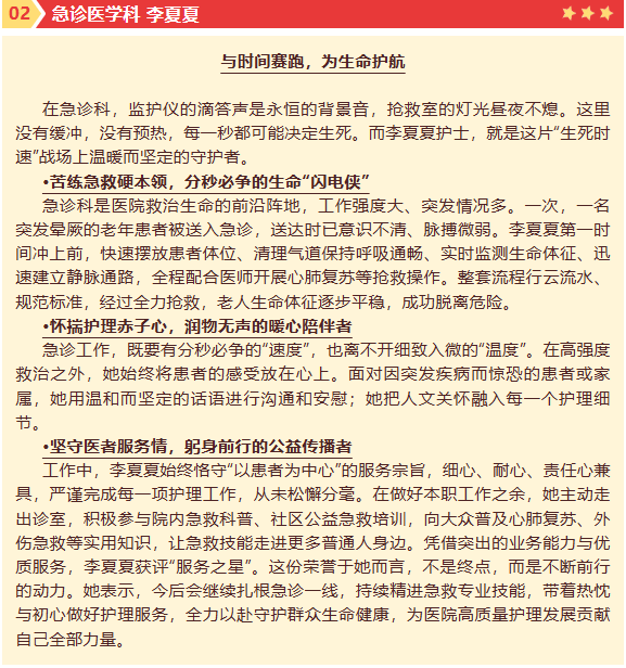 微信图片_20260626144327_1768_11.png