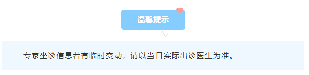 微信图片_20260723083112_2000_11.png