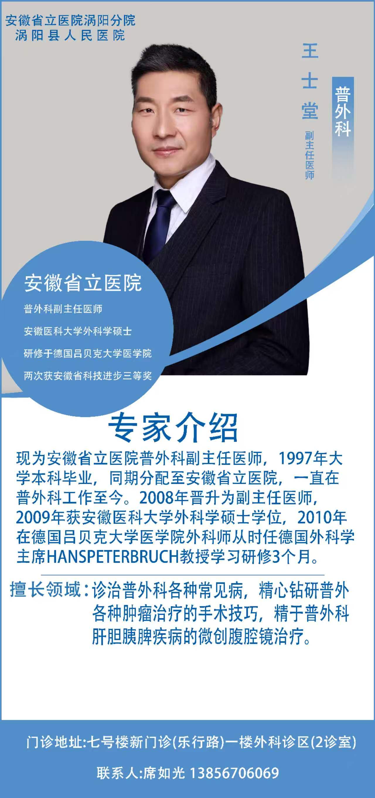 微信图片_20260729201601_228_274.jpg