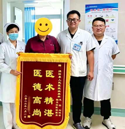 微信图片_20260807164958_2223_11.png