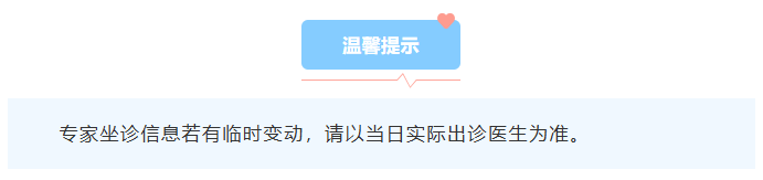 微信图片_20260429101235_1459_11.png