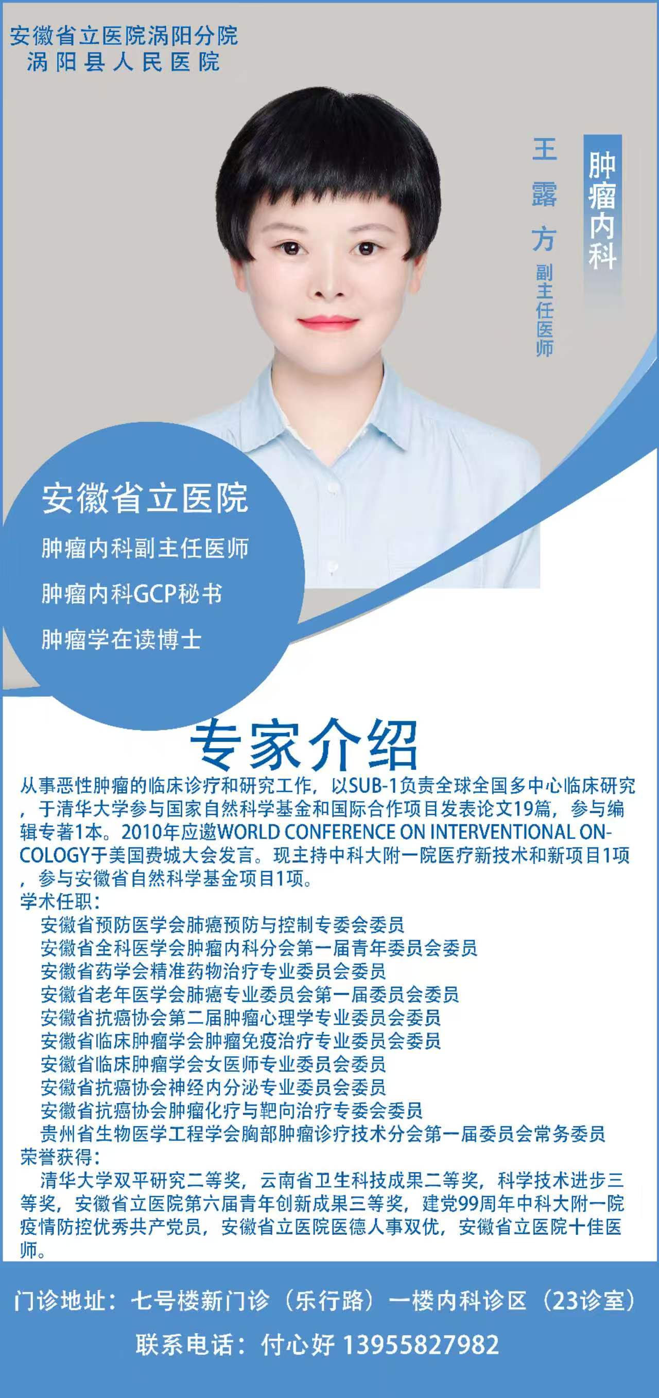 微信图片_20260814085133_250_274.jpg