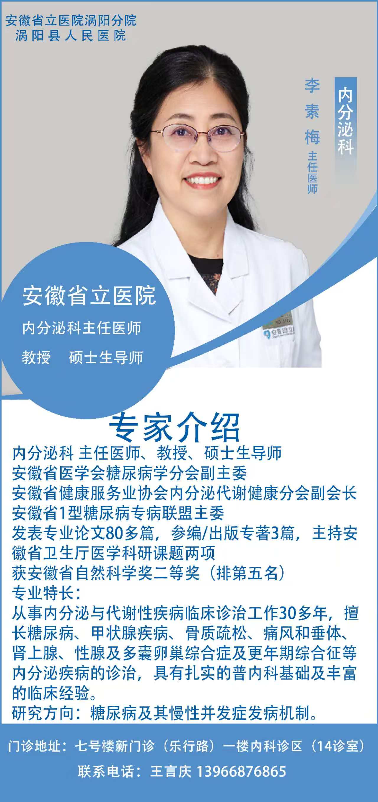 微信图片_20260820162804_264_274.jpg