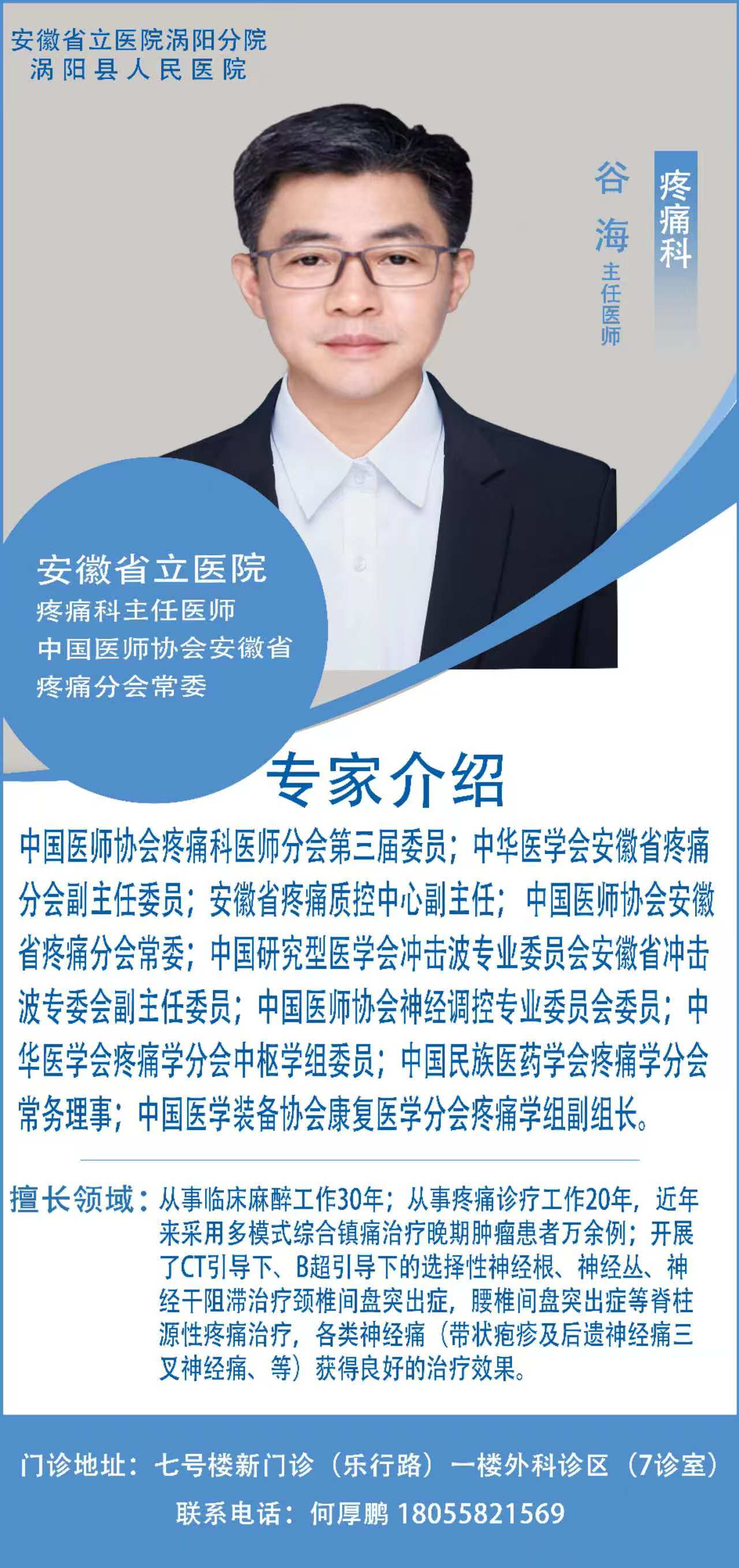 微信图片_20260820163023_266_274.jpg