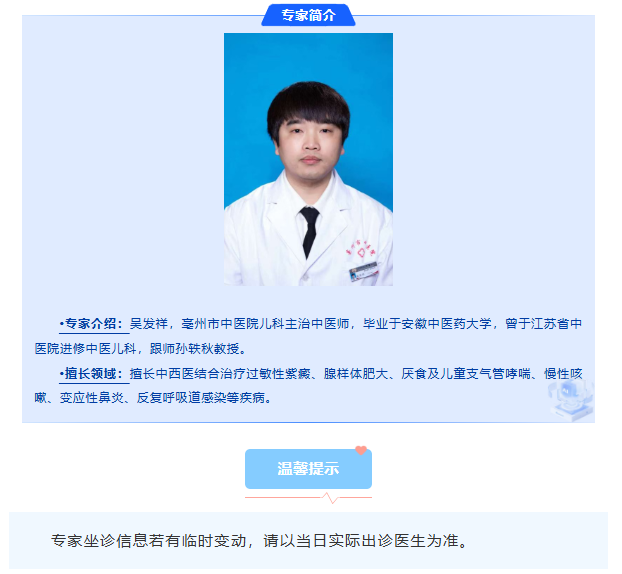 微信图片_20260821091352_1_2.png 微信图片_20260821091352_1_2.png