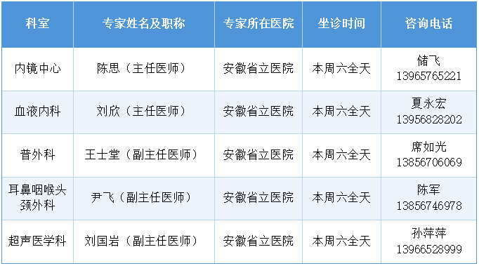640 (1).png